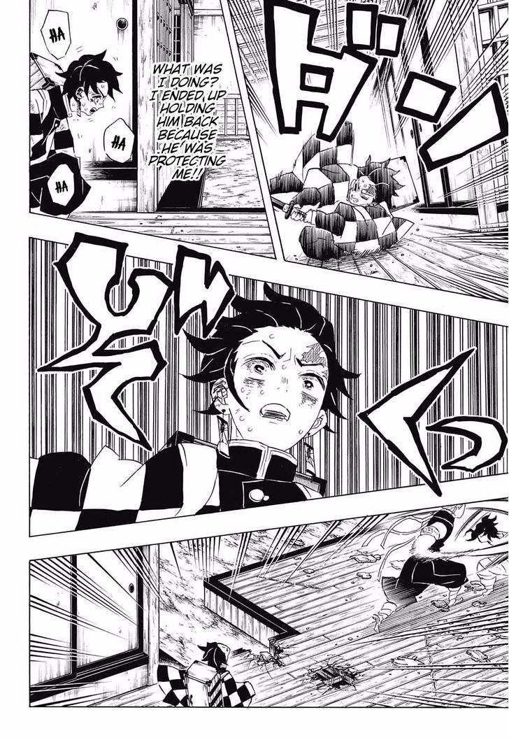 Kimetsu no Yaiba Chapter 88