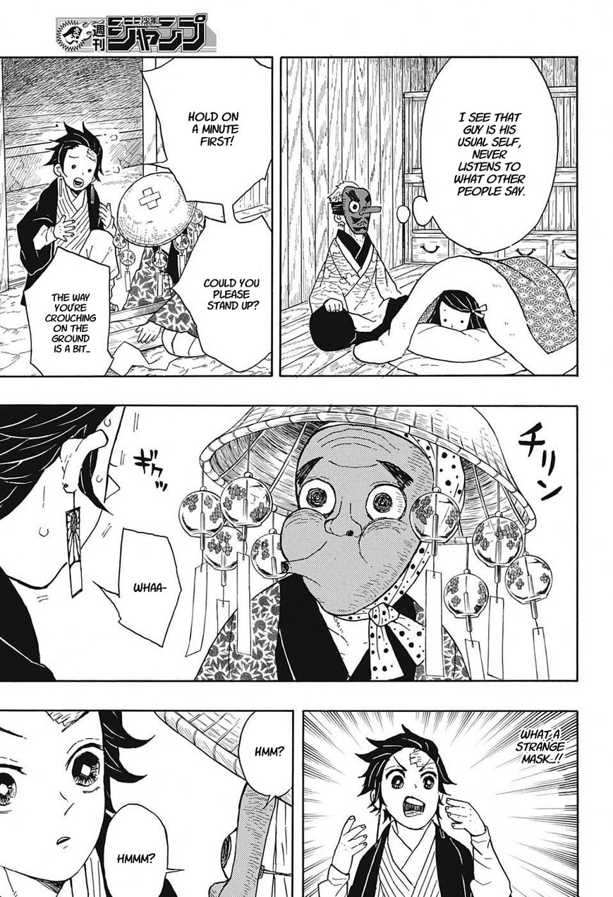 Kimetsu no Yaiba Chapter 9