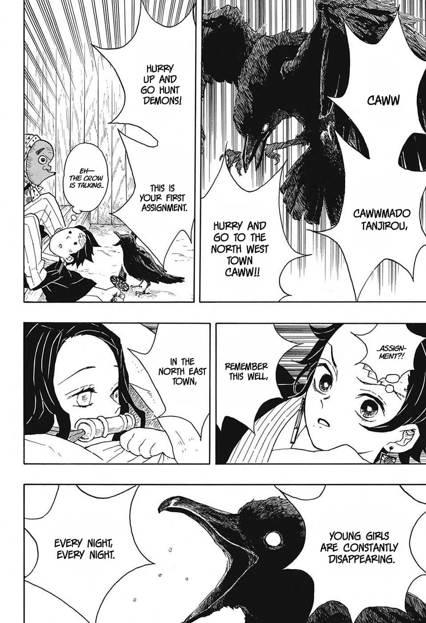 Kimetsu no Yaiba Chapter 9