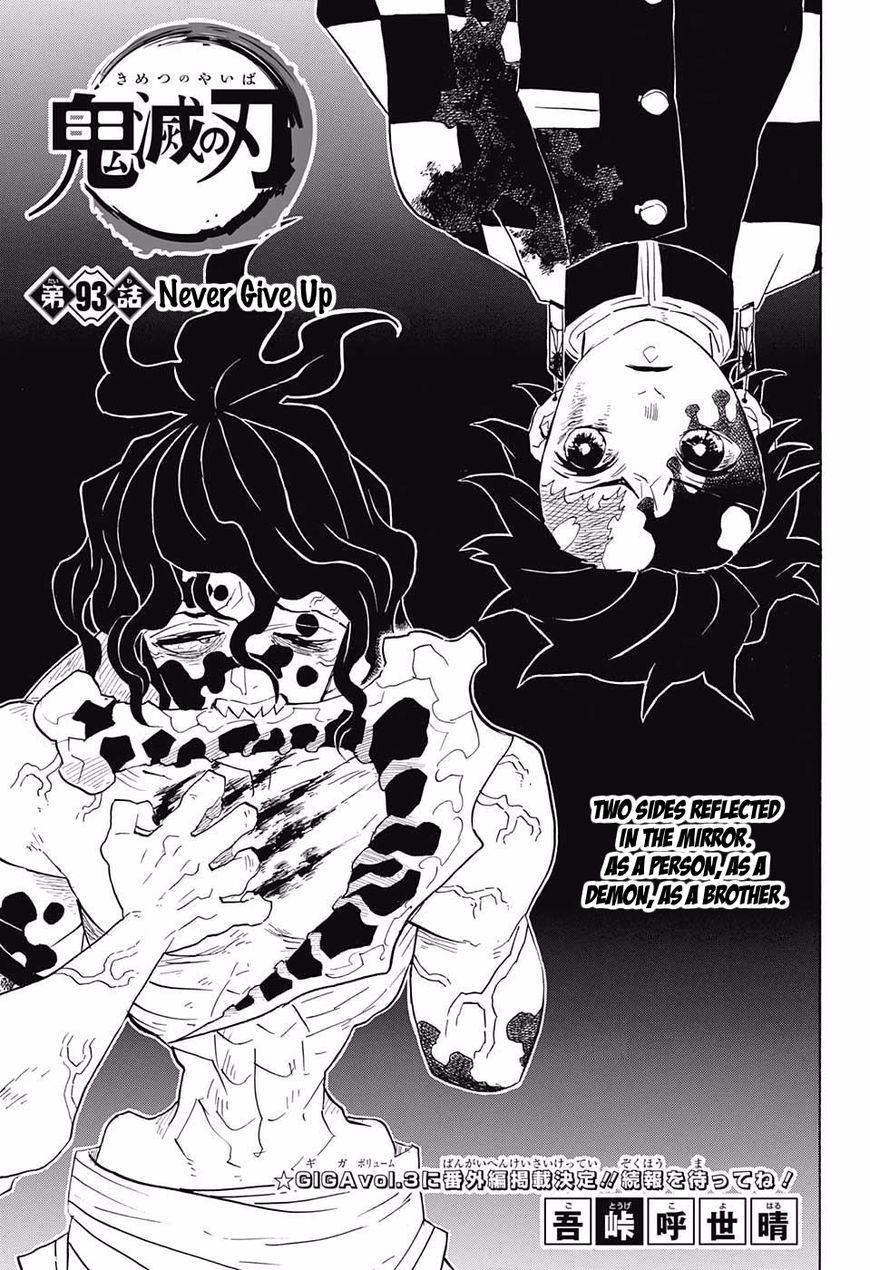 Kimetsu no Yaiba Chapter 93