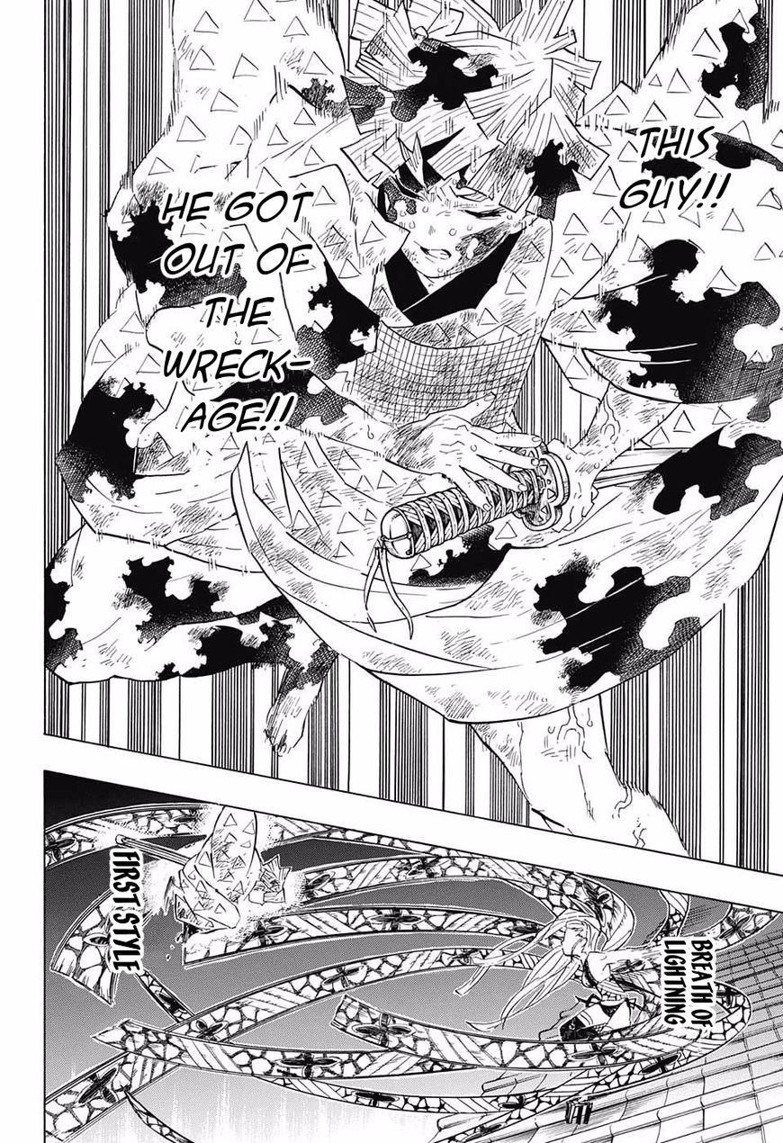 Kimetsu no Yaiba Chapter 93