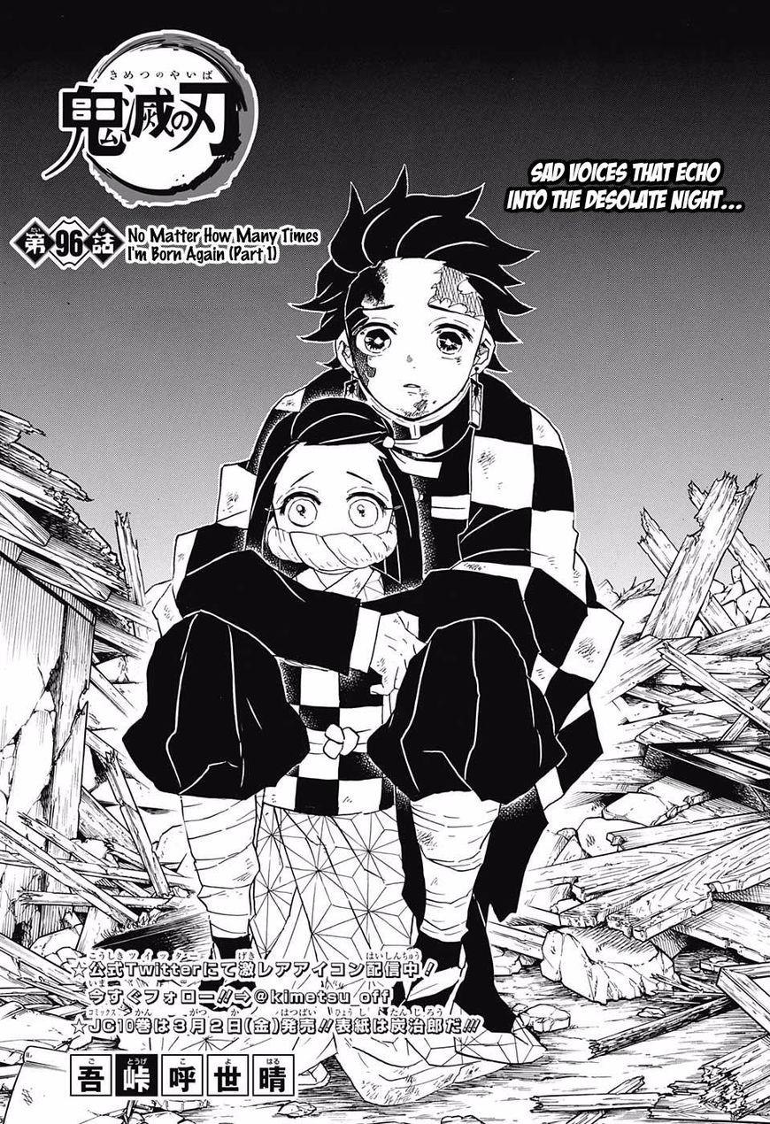 Kimetsu no Yaiba Chapter 96