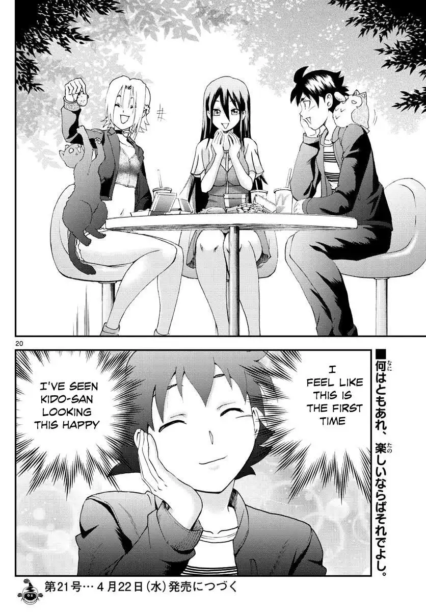 Kimi wa 008 Chapter 105