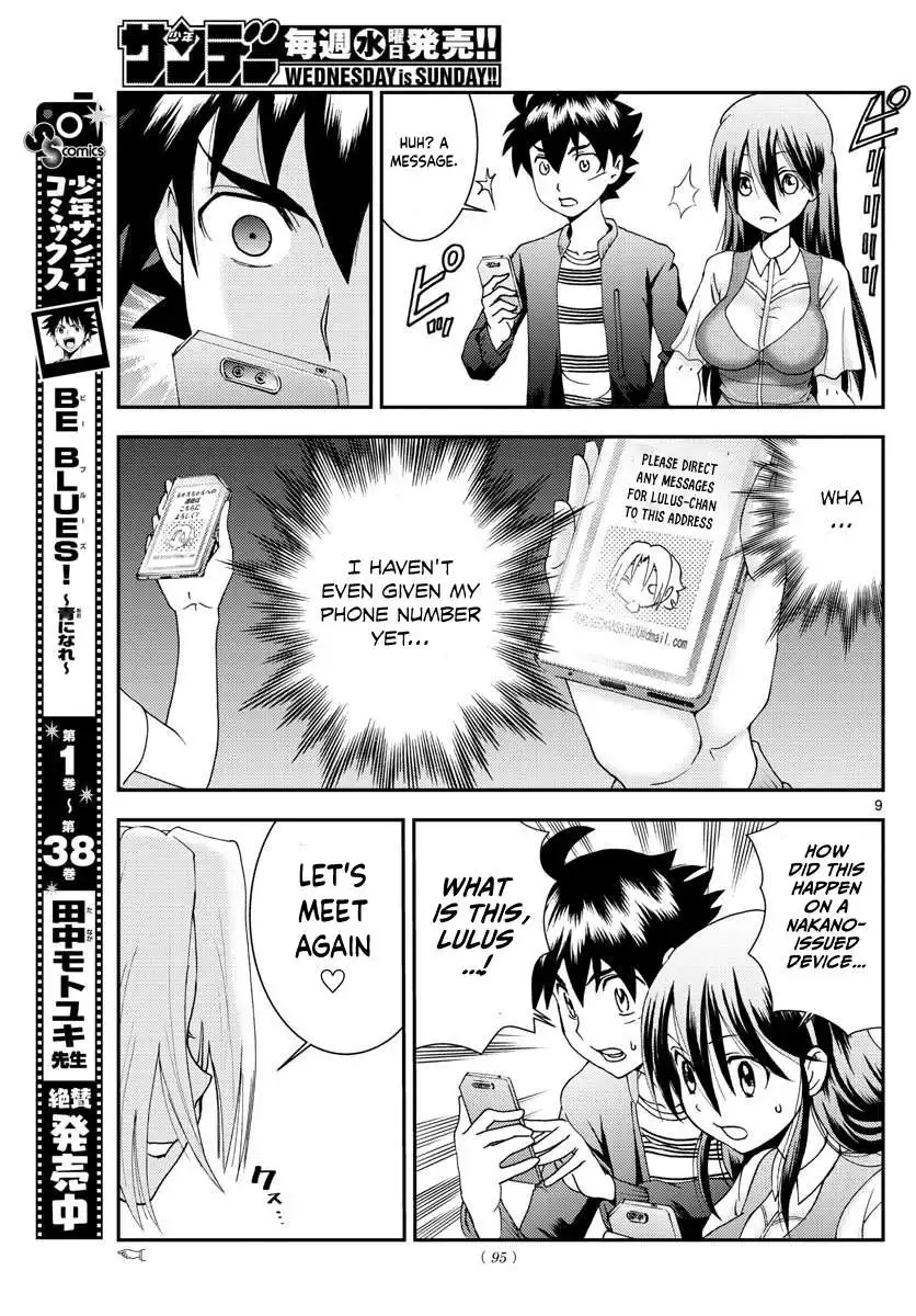 Kimi wa 008 Chapter 106