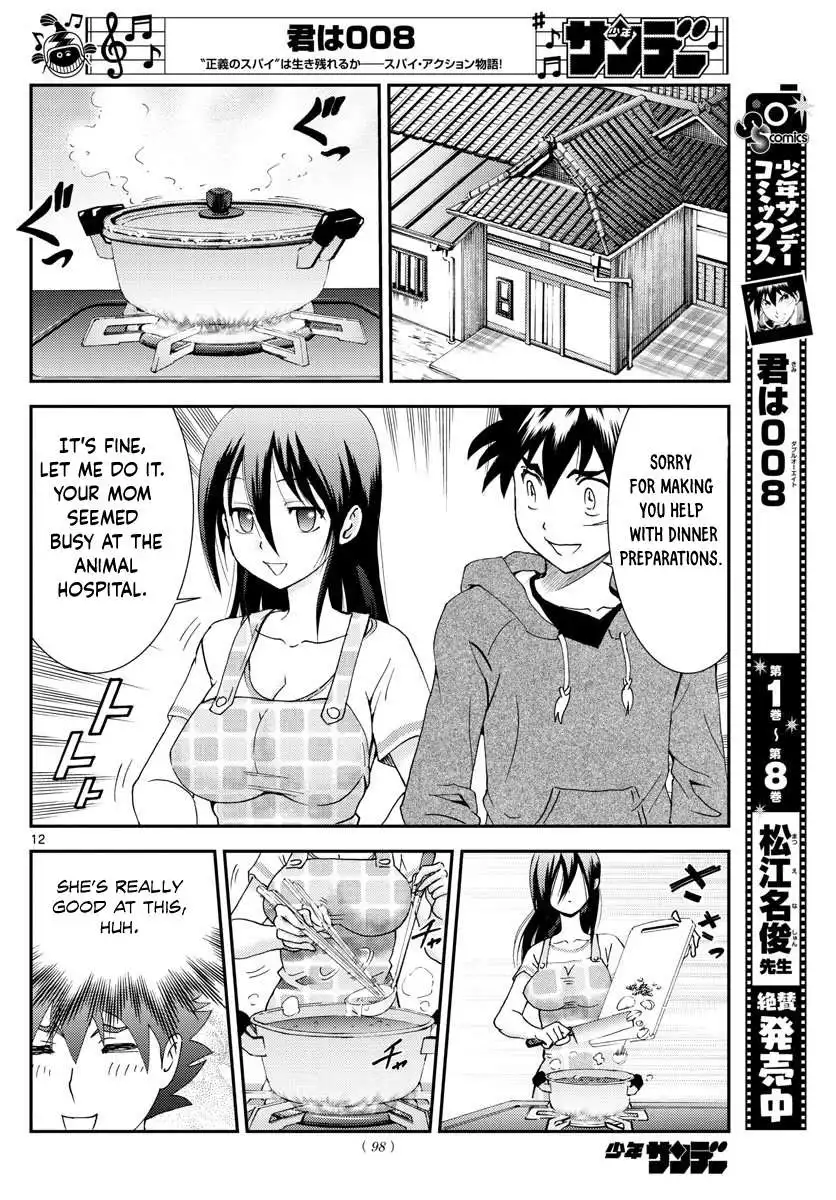 Kimi wa 008 Chapter 106