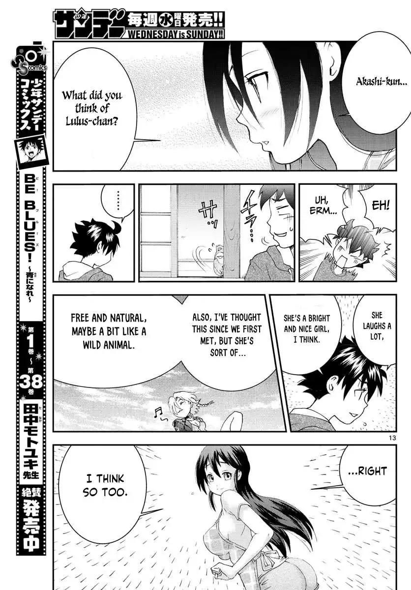 Kimi wa 008 Chapter 106