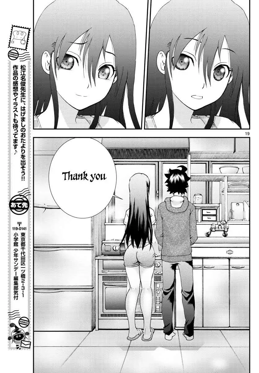 Kimi wa 008 Chapter 106