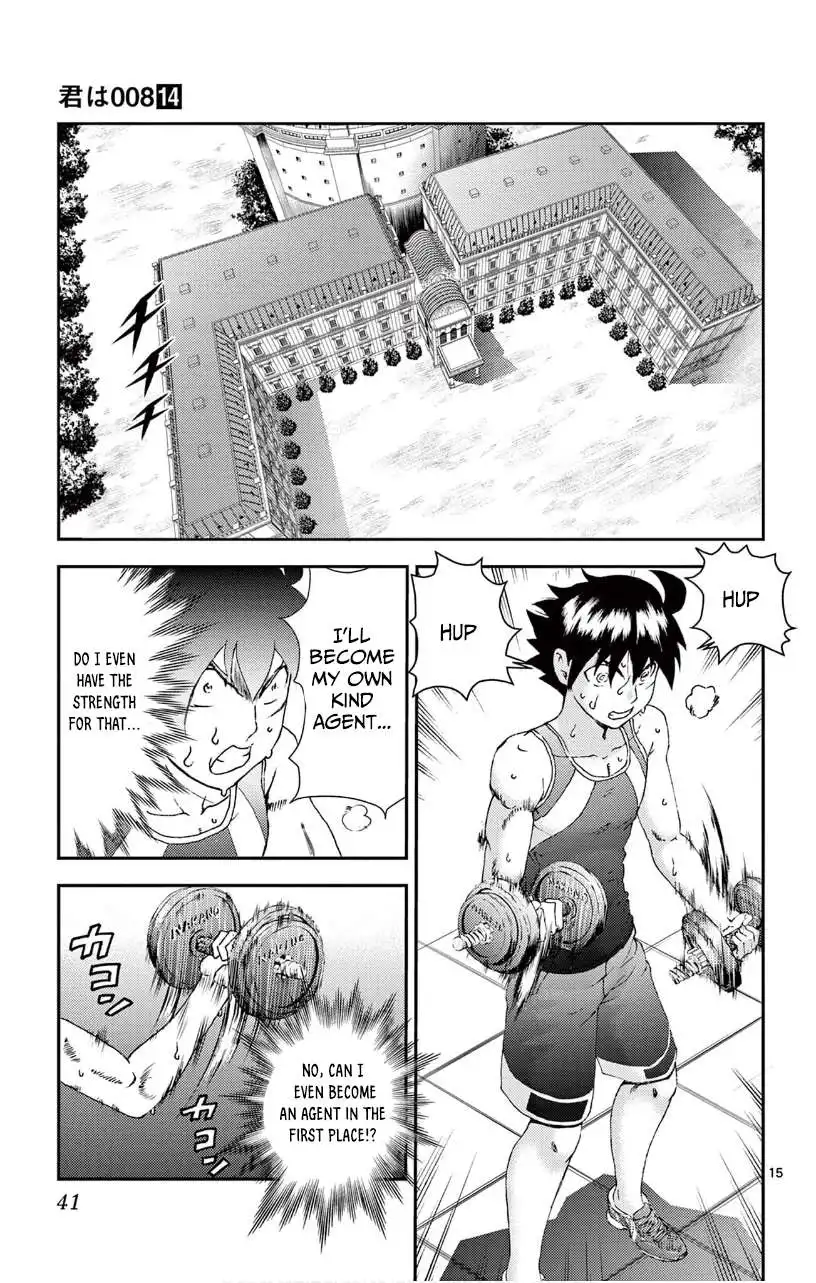 Kimi wa 008 Chapter 121