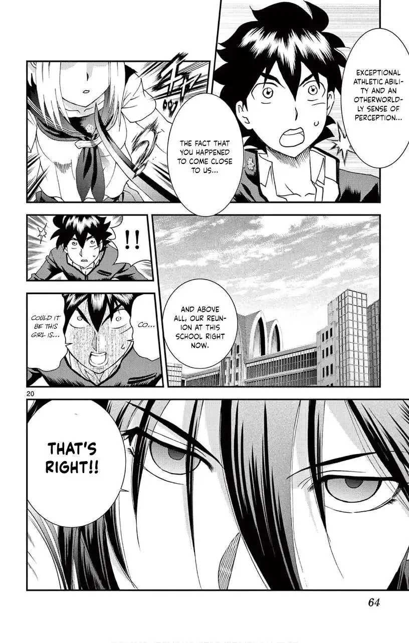 Kimi wa 008 Chapter 131