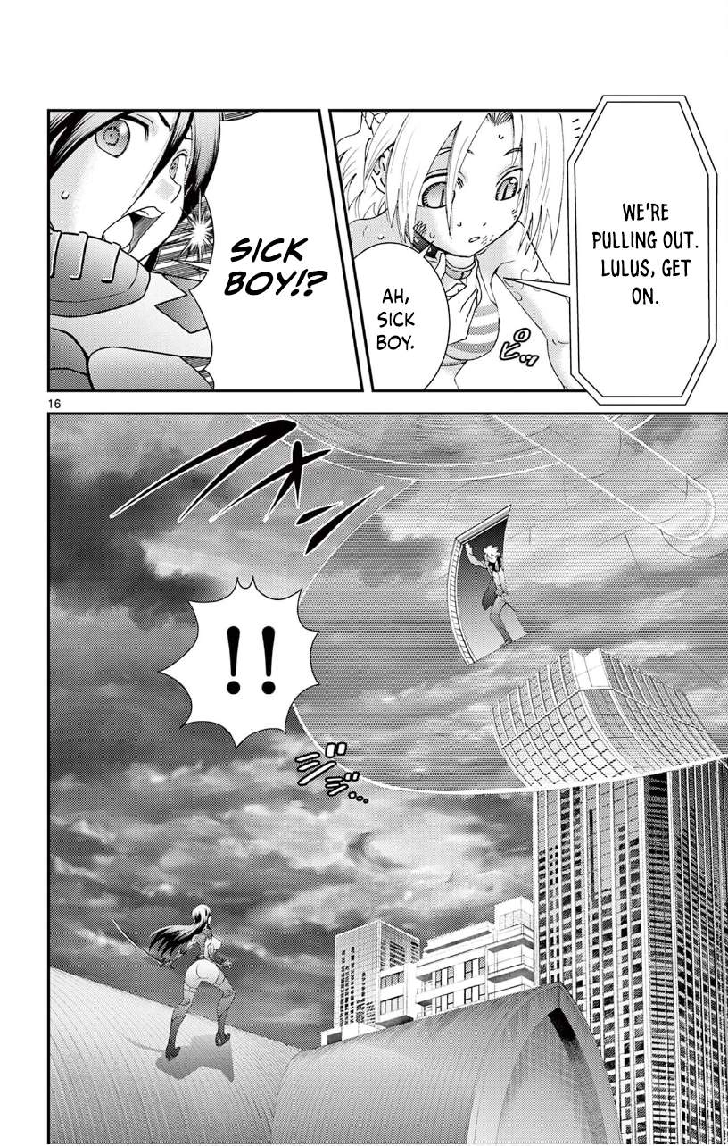 Kimi wa 008 Chapter 139