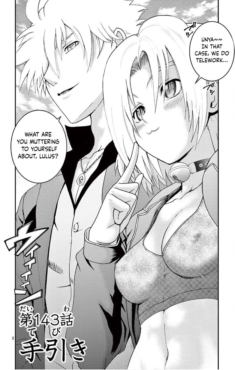 Kimi wa 008 Chapter 143