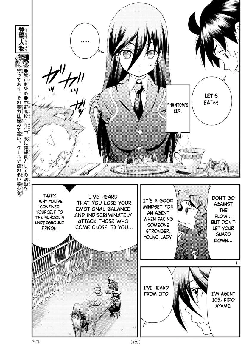 Kimi wa 008 Chapter 159