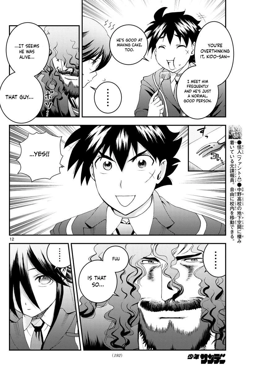 Kimi wa 008 Chapter 159