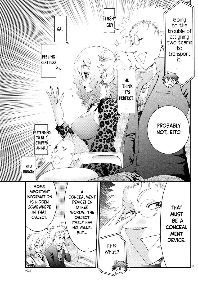 Kimi wa 008 Chapter 168