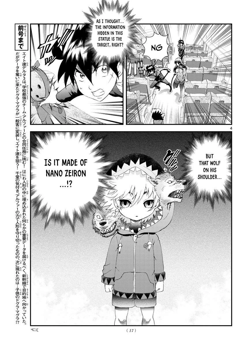 Kimi wa 008 Chapter 170