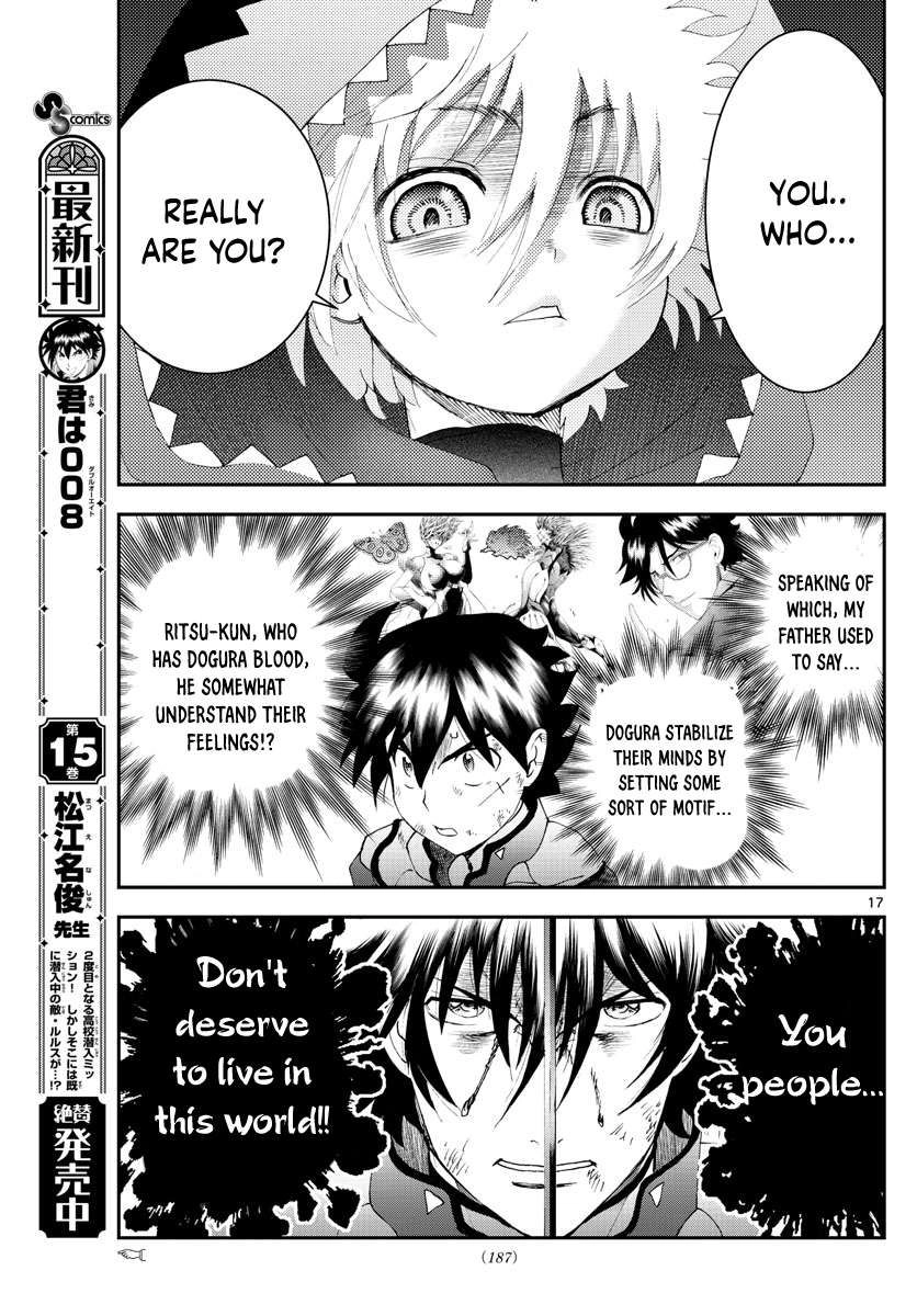 Kimi wa 008 Chapter 173