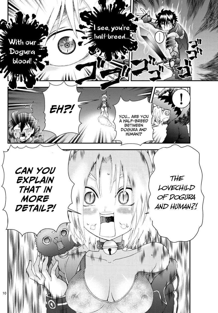 Kimi wa 008 Chapter 175