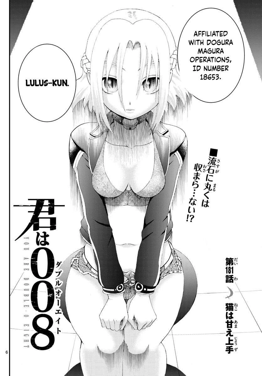 Kimi wa 008 Chapter 181