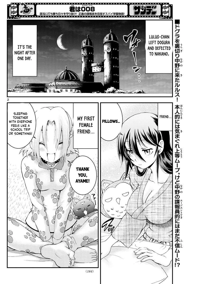 Kimi wa 008 Chapter 182