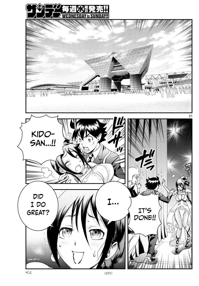 Kimi wa 008 Chapter 186