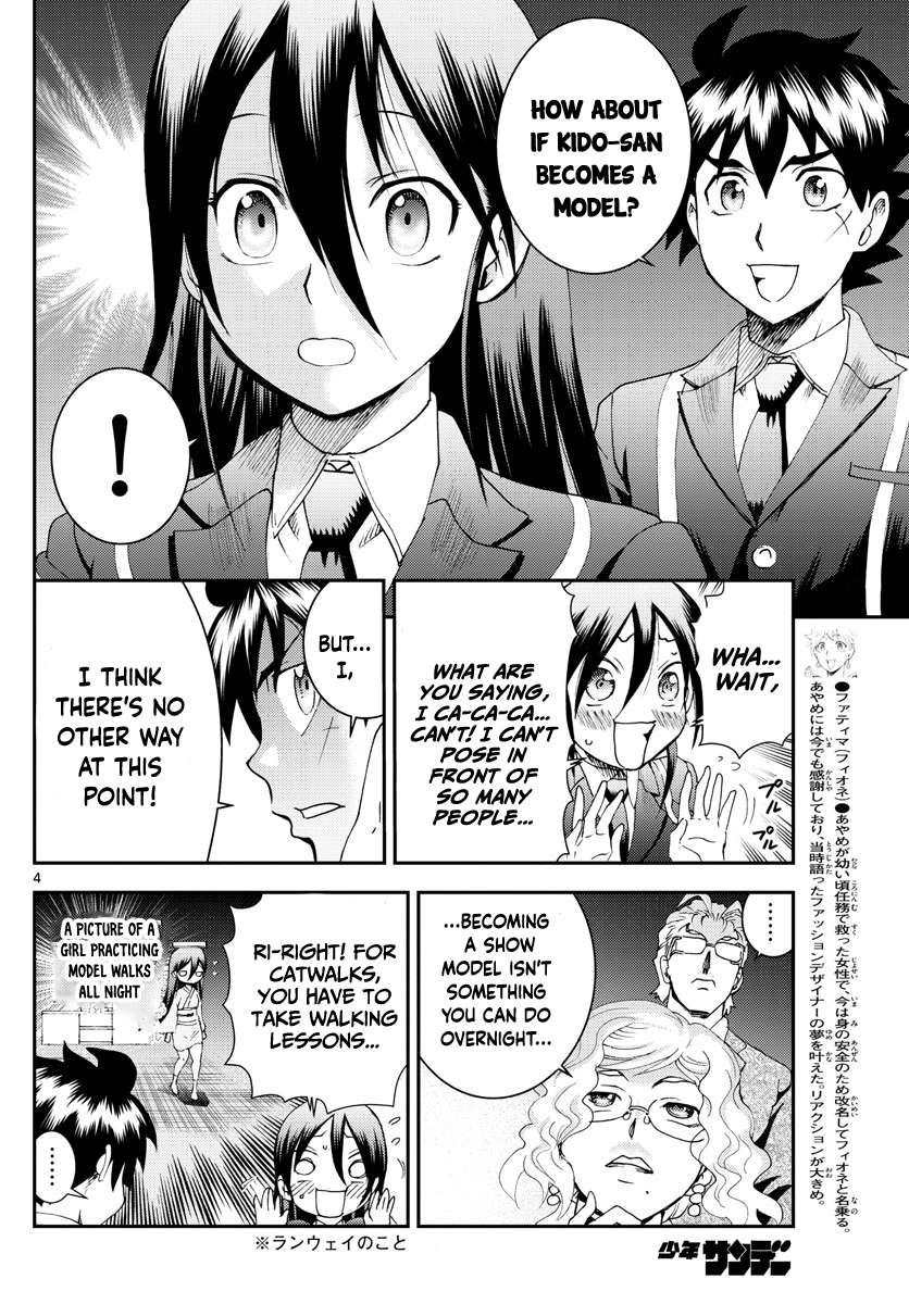 Kimi wa 008 Chapter 186