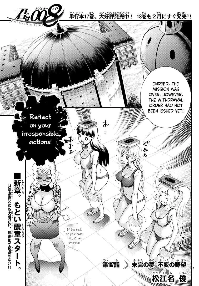 Kimi wa 008 Chapter 187