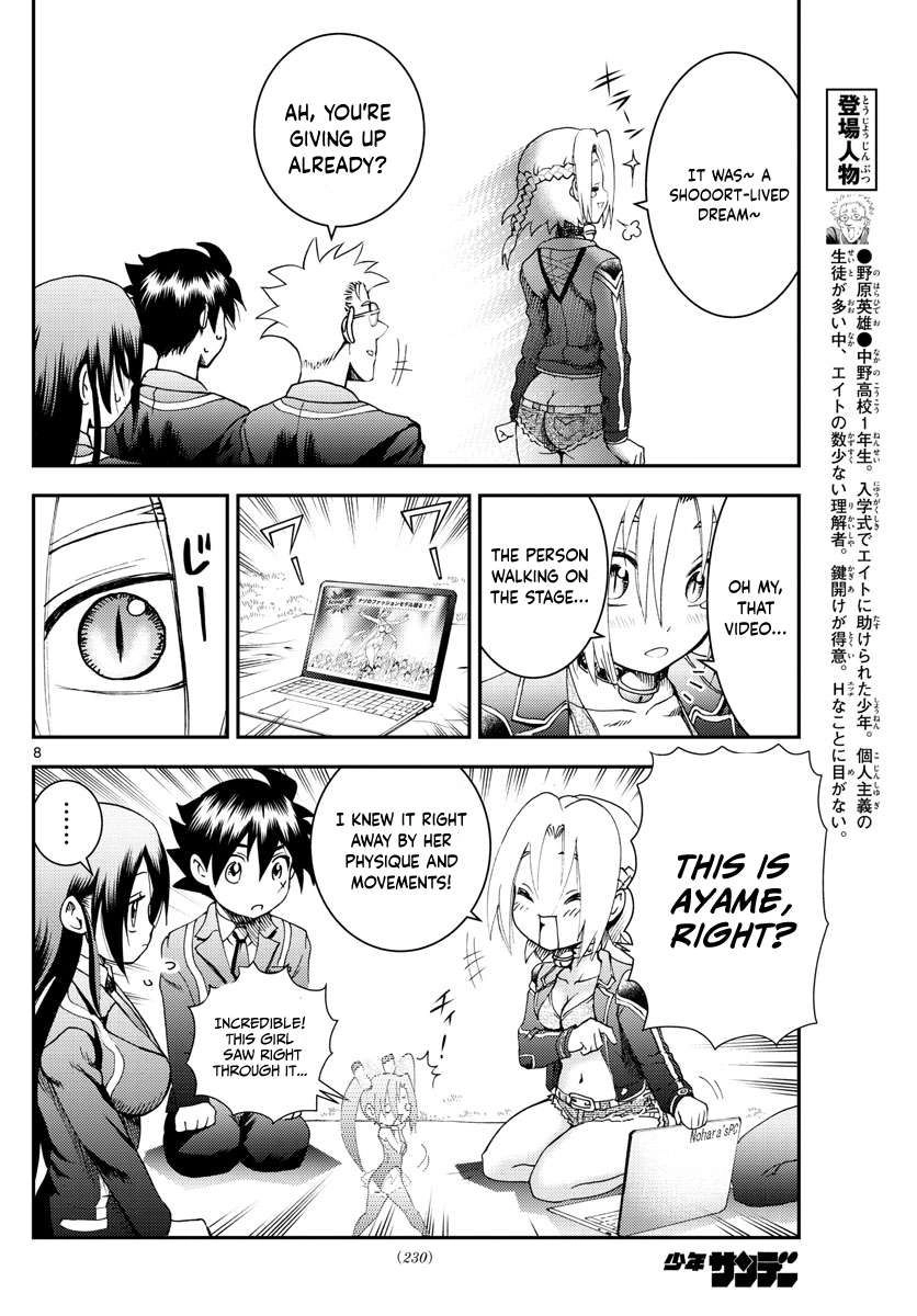 Kimi wa 008 Chapter 187