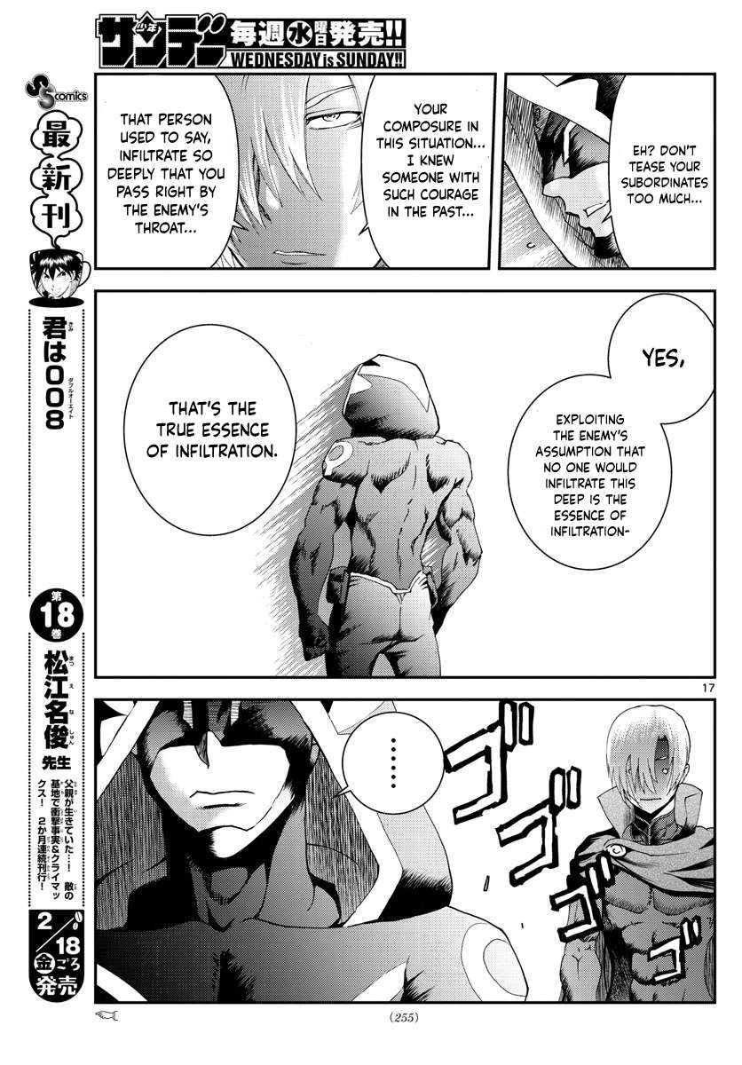 Kimi wa 008 Chapter 189