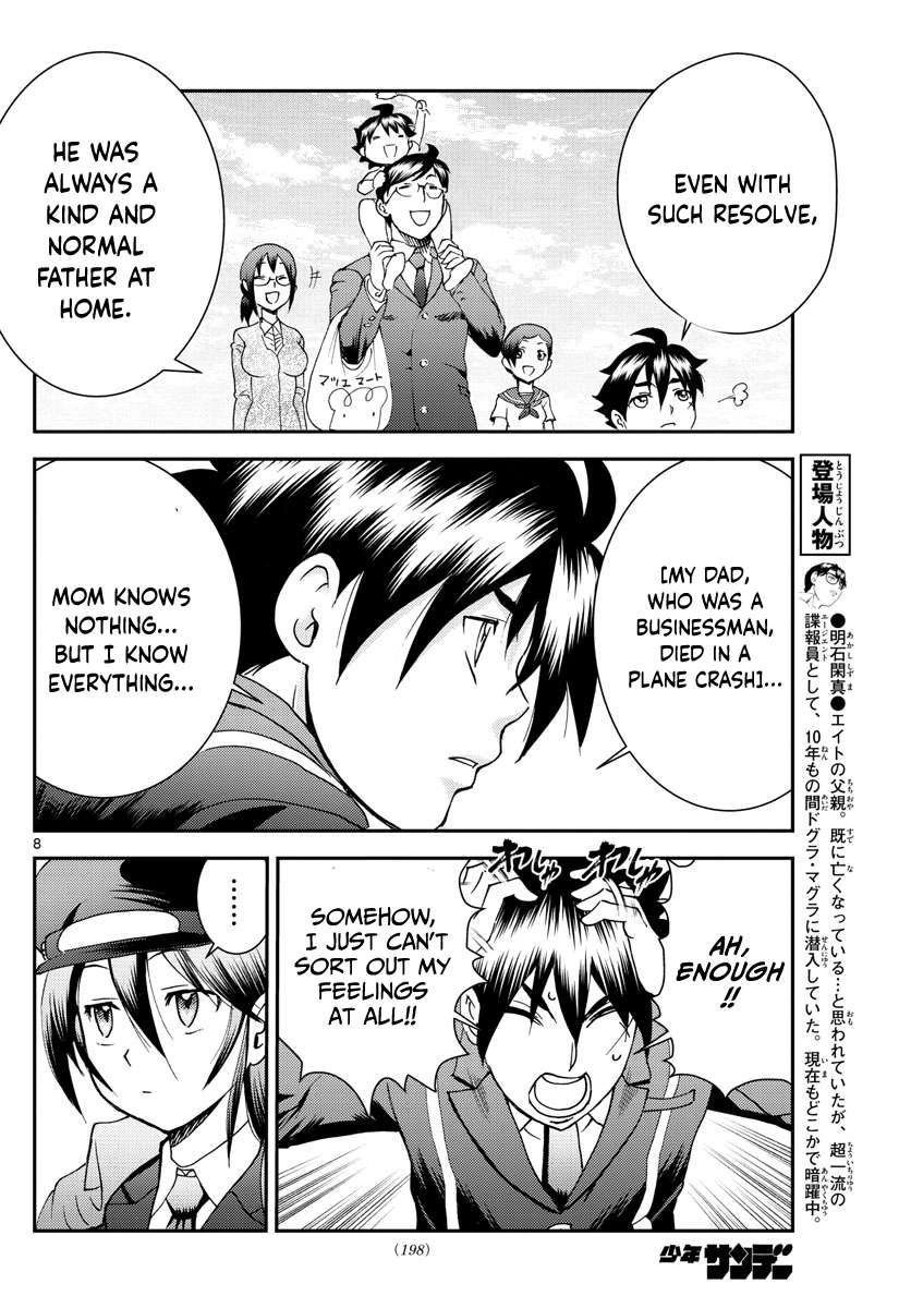 Kimi wa 008 Chapter 191