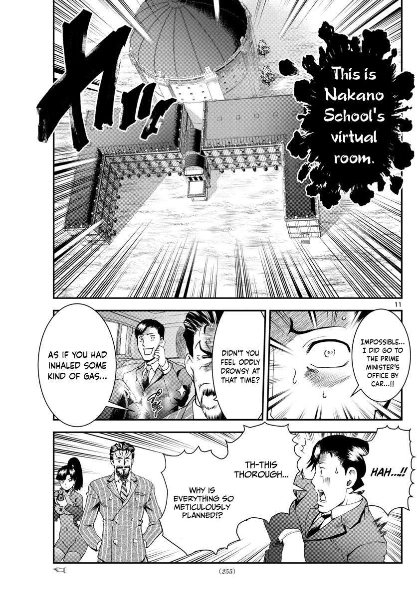 Kimi wa 008 Chapter 195