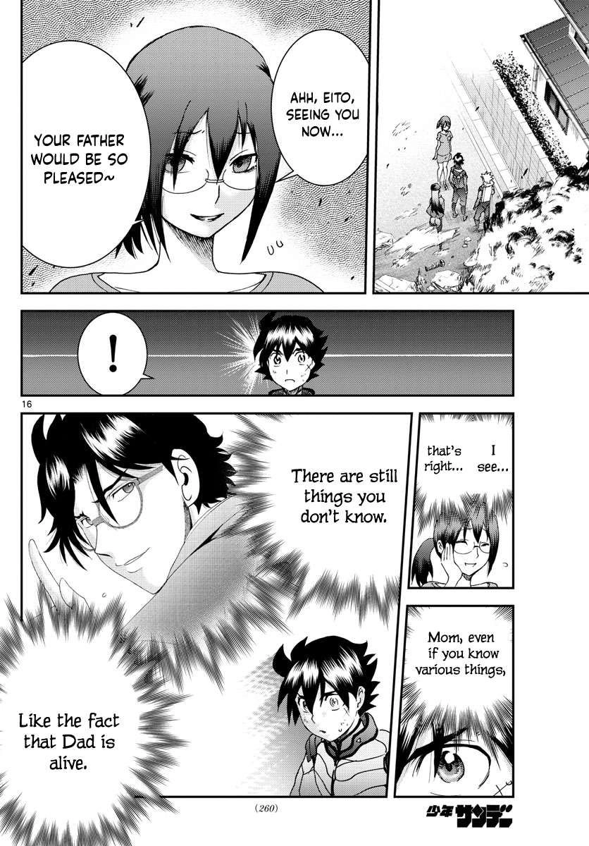 Kimi wa 008 Chapter 195