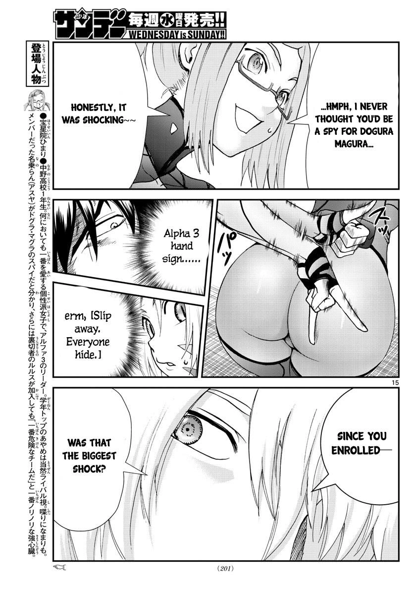 Kimi wa 008 Chapter 198