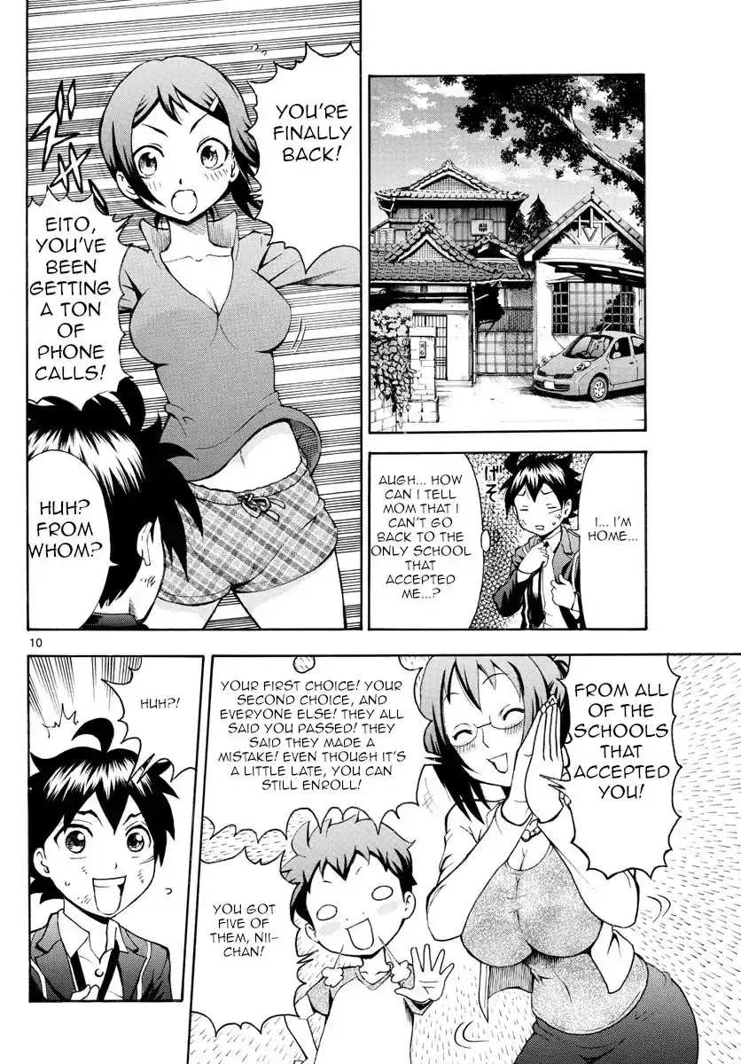 Kimi wa 008 Chapter 2