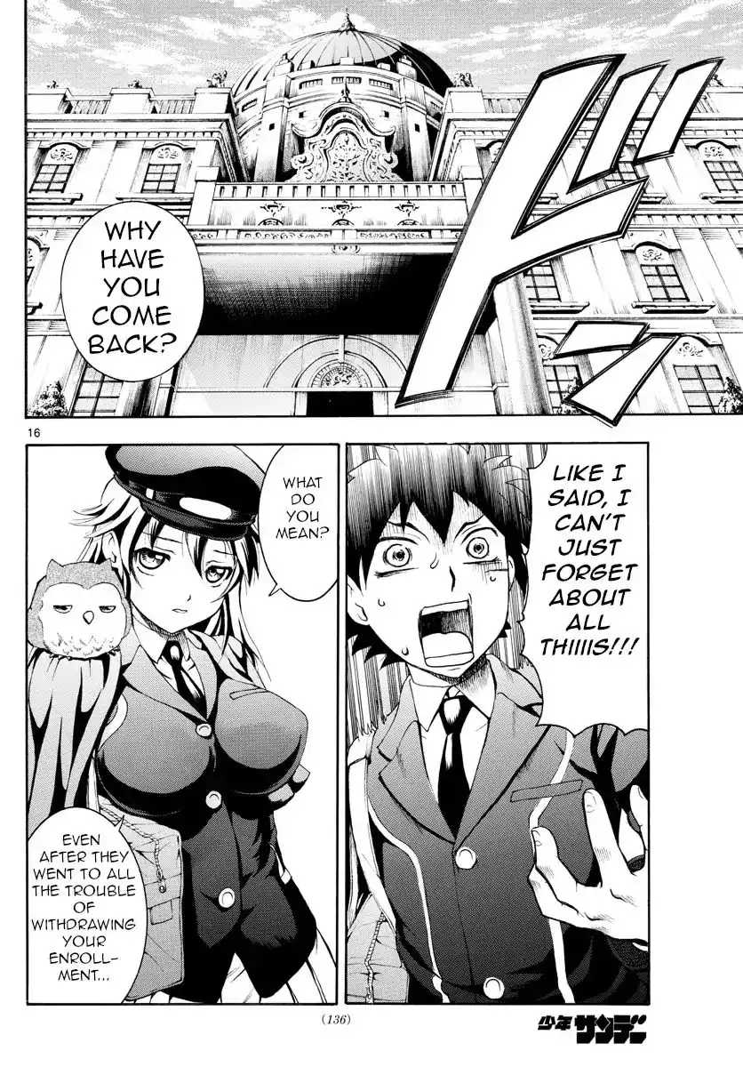 Kimi wa 008 Chapter 2