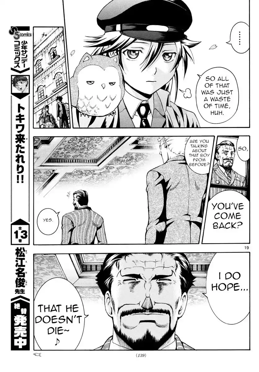 Kimi wa 008 Chapter 2