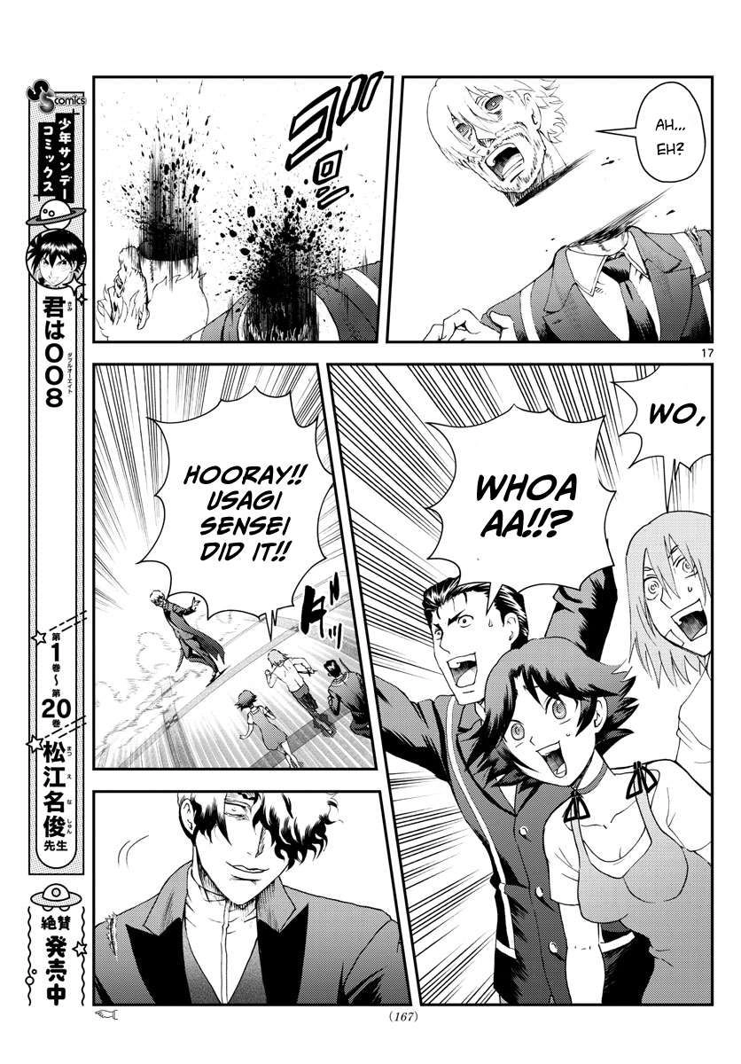 Kimi wa 008 Chapter 216