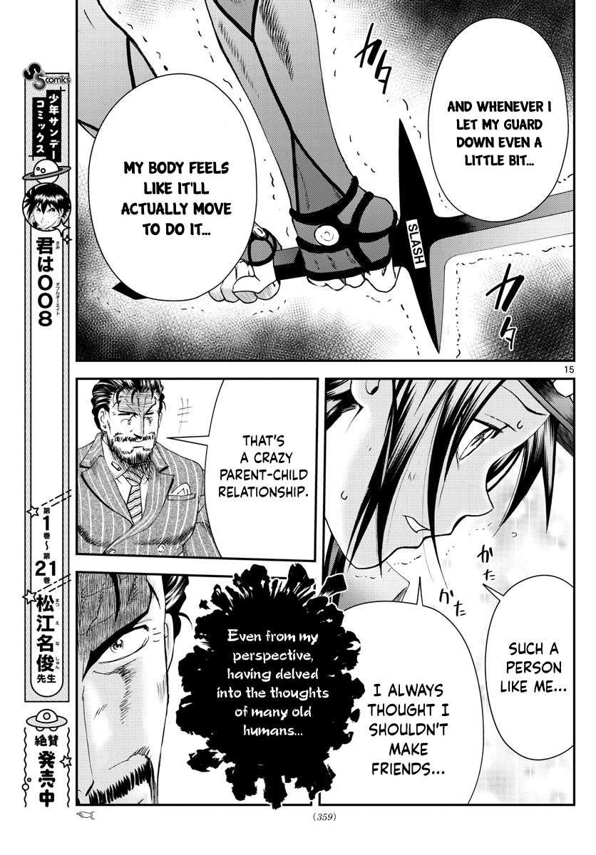 Kimi wa 008 Chapter 221