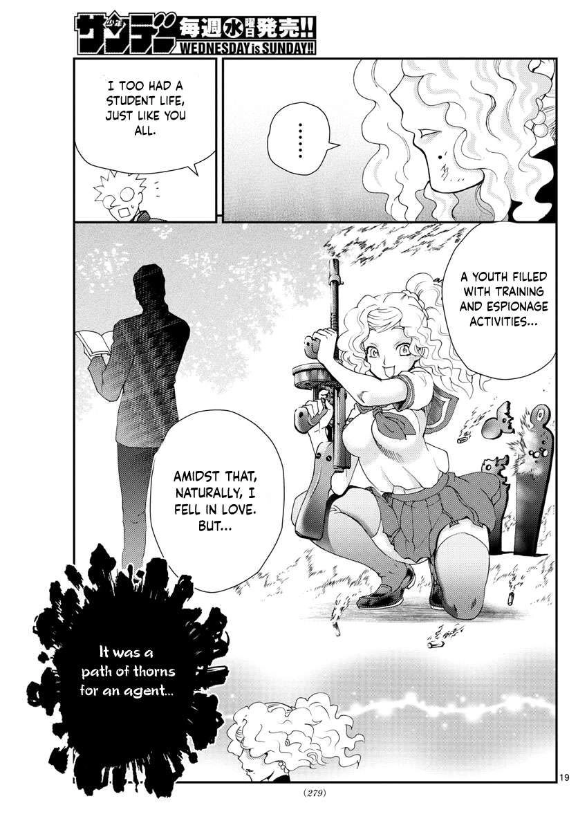 Kimi wa 008 Chapter 226