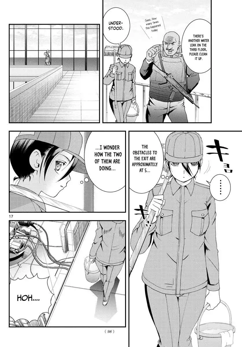 Kimi wa 008 Chapter 85