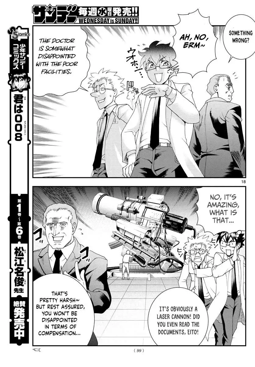 Kimi wa 008 Chapter 85