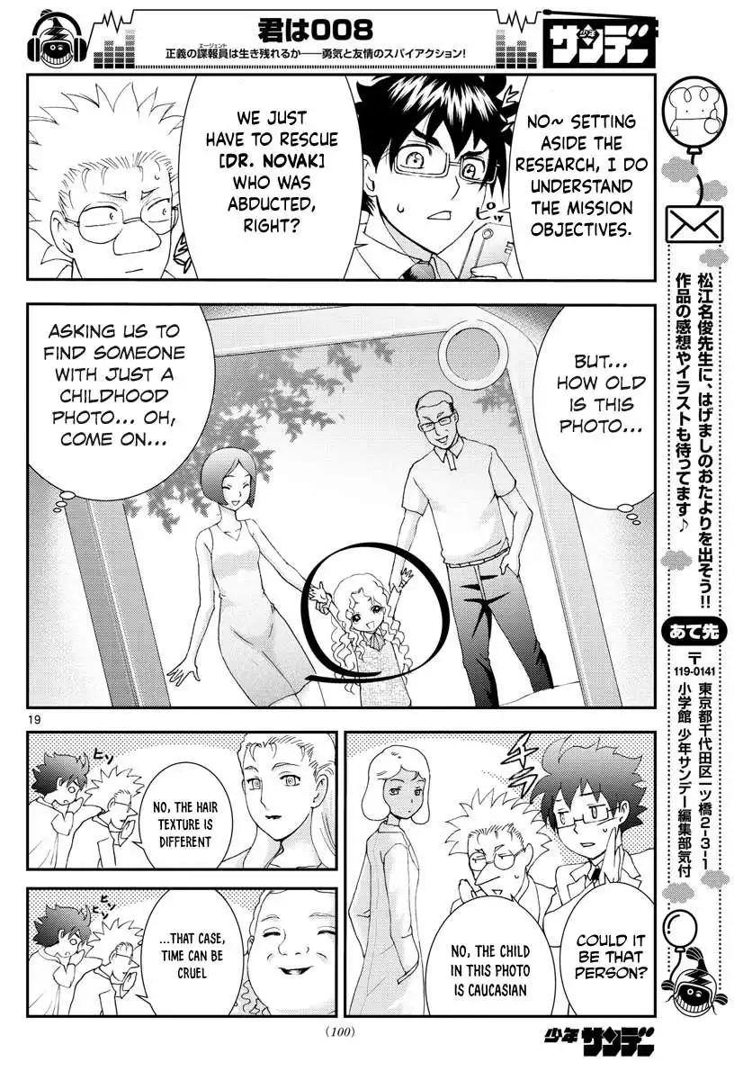 Kimi wa 008 Chapter 85