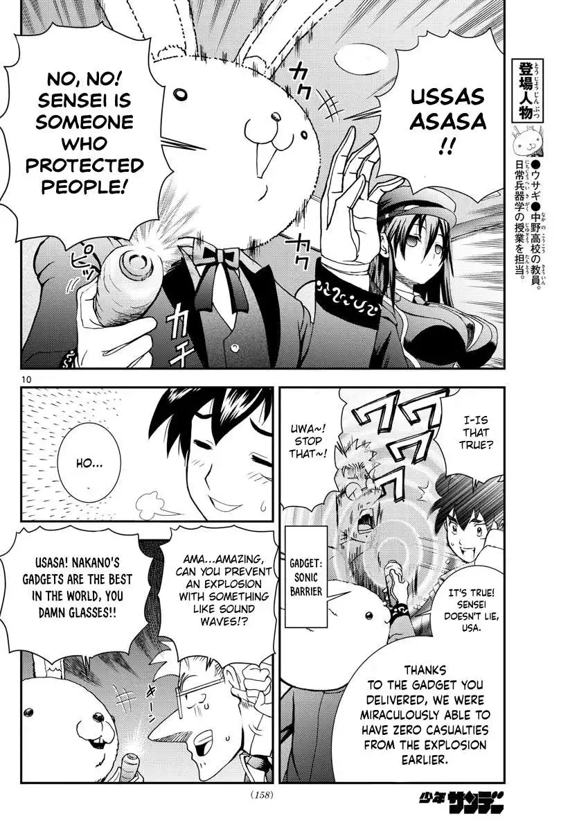 Kimi wa 008 Chapter 91