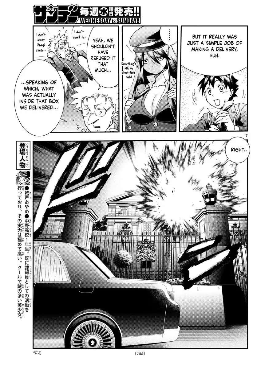 Kimi wa 008 Chapter 91