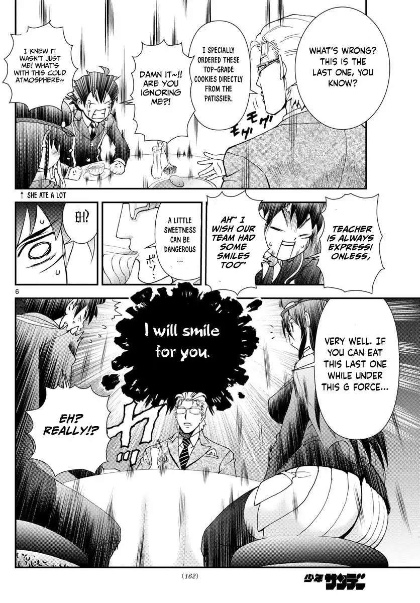 Kimi wa 008 Chapter 94