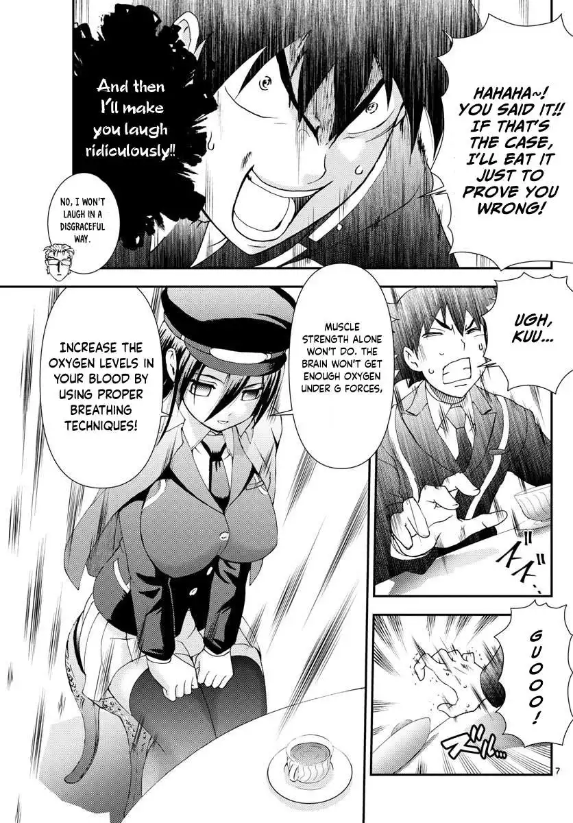 Kimi wa 008 Chapter 94