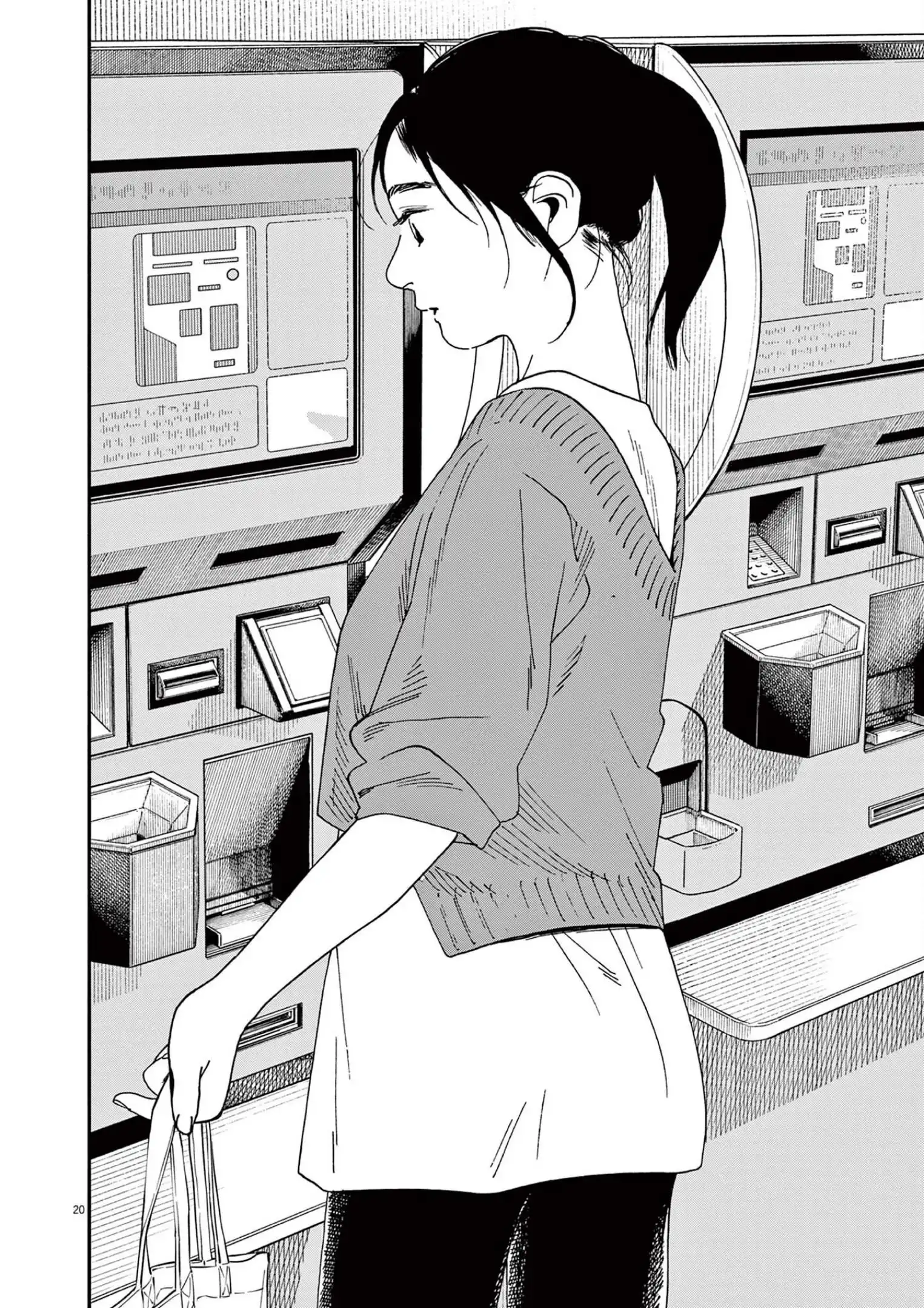 Kimi wa Houkago Insomnia Chapter 102