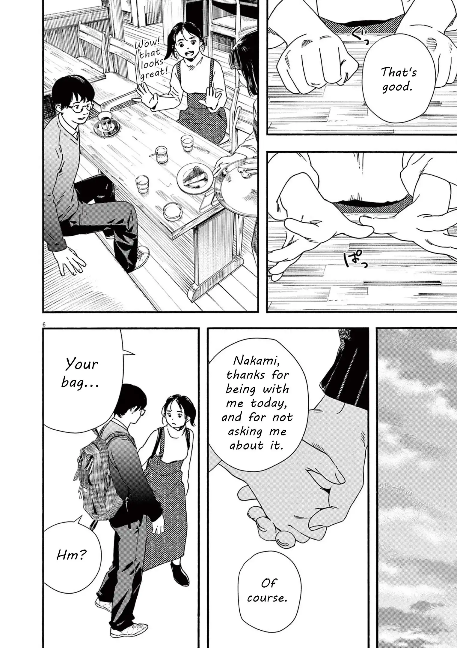 Kimi wa Houkago Insomnia Chapter 106