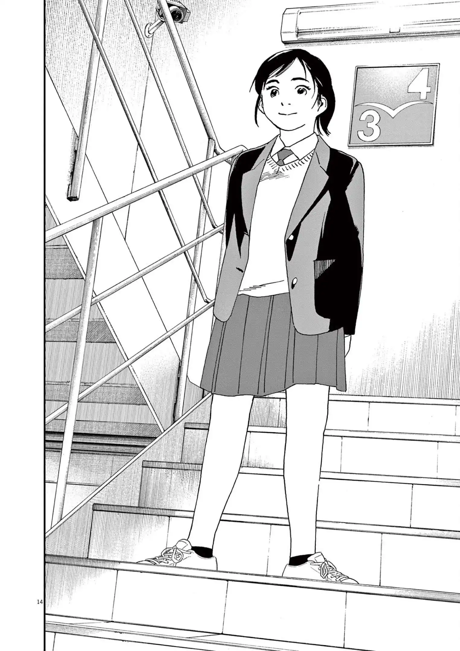 Kimi wa Houkago Insomnia Chapter 111