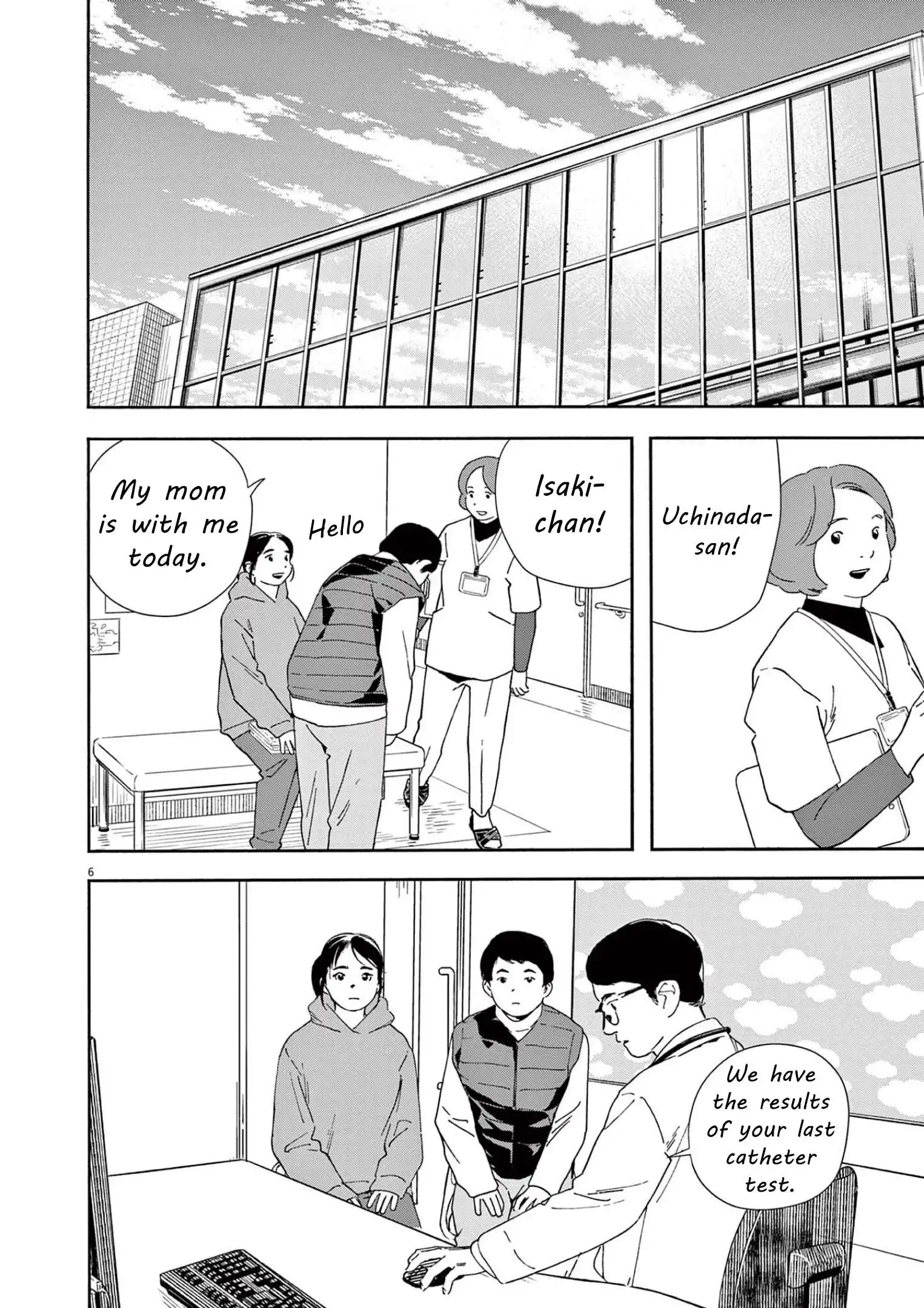 Kimi wa Houkago Insomnia Chapter 113