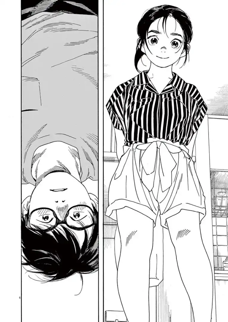 Kimi wa Houkago Insomnia Chapter 37